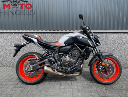 Yamaha MT-07 ABS