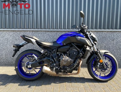 Yamaha MT-07 ABS